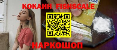 mdpv Гусь-Хрустальный