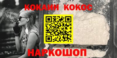 mdpv Гусь-Хрустальный