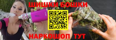 mdpv Гусь-Хрустальный
