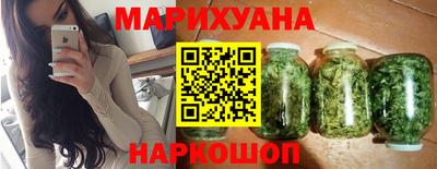 mdpv Гусь-Хрустальный
