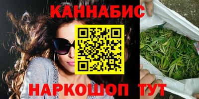 mdpv Гусь-Хрустальный