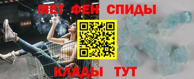 трава Гусиноозёрск