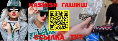 mdpv Гусь-Хрустальный