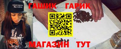 mdpv Гусь-Хрустальный